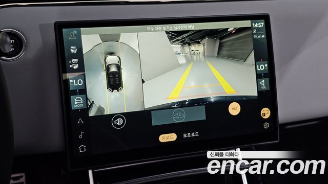 Land Rover Range Rover Evoque (II) P250 Dynamic SE 2026 — фото 24