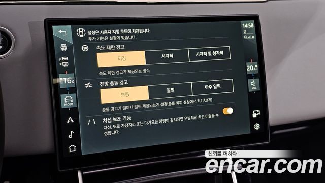 Land Rover Range Rover Evoque (II) P250 Dynamic SE 2026 — фото 34