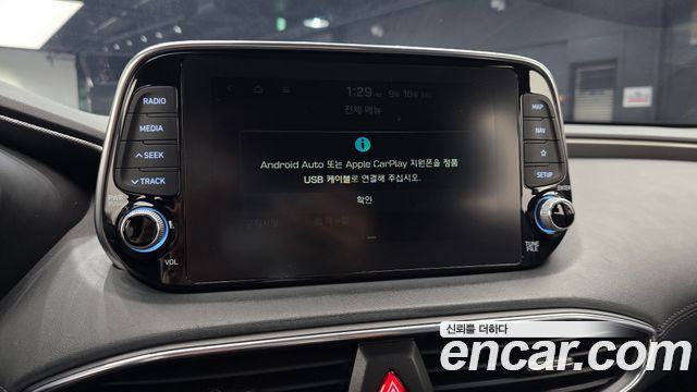 Hyundai Santa Fe (TM) Gasoline 2.0T 2WD Premium 2020 — фото 16