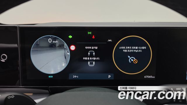 Hyundai Grandeur (GN7) 2,5 Gasoline 2WD Exclusive 2023 — фото 8