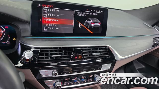 BMW 6 Series GT (G32) 620d xDrive M Sport 2022 — фото 15