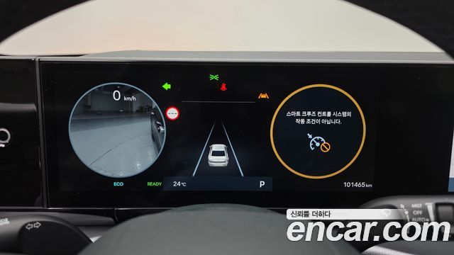 Hyundai Grandeur Hybrid (GN7) Premium 2023 — фото 8