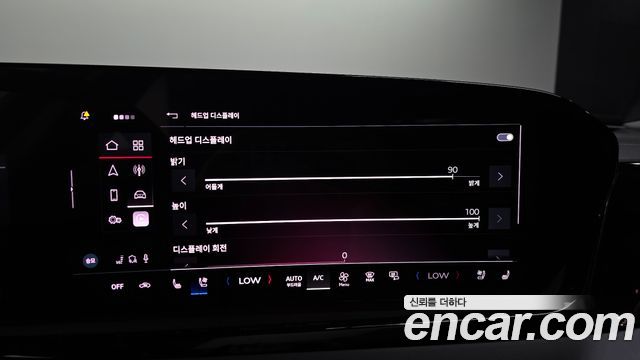 Audi A5 (B10) 45 TFSI Quattro S Line 2025 — фото 17