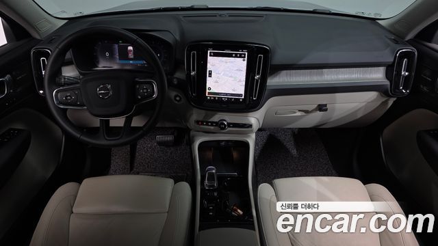 Volvo XC40 B4 Ultimate Bright 2023 — фото 7