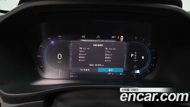 Volvo XC40 B4 Ultimate Bright 2023 — фото 8