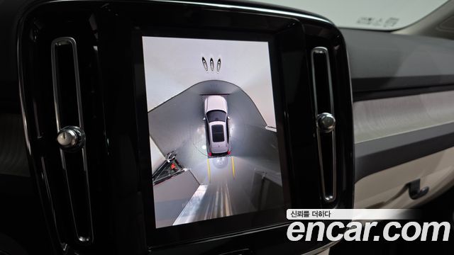 Volvo XC40 B4 Ultimate Bright 2023 — фото 15