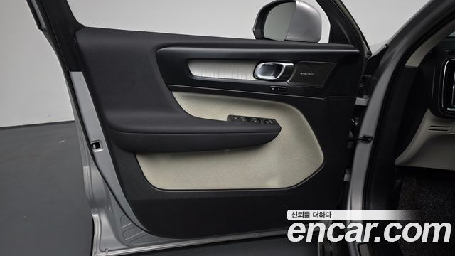 Volvo XC40 B4 Ultimate Bright 2023 — фото 20