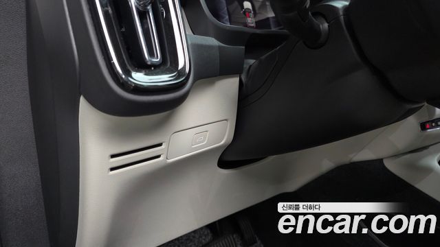 Volvo XC40 B4 Ultimate Bright 2023 — фото 29