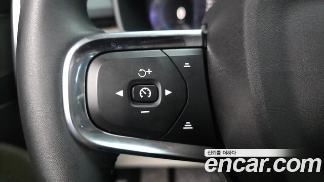 Volvo XC40 B4 Ultimate Bright 2023 — фото 30