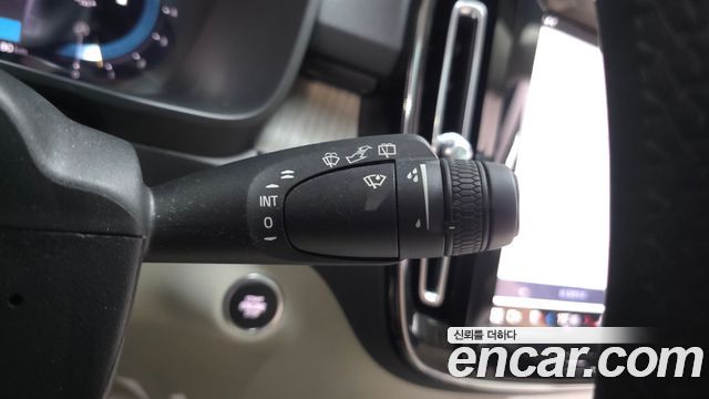 Volvo XC40 B4 Ultimate Bright 2023 — фото 33
