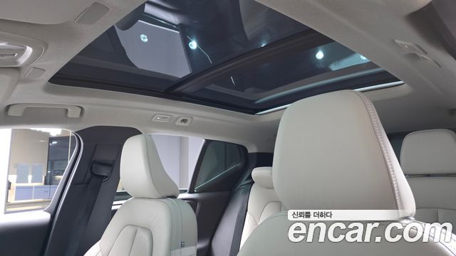 Volvo XC40 B4 Ultimate Bright 2023 — фото 34