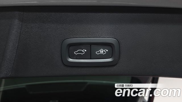 Volvo XC40 B4 Ultimate Bright 2023 — фото 36