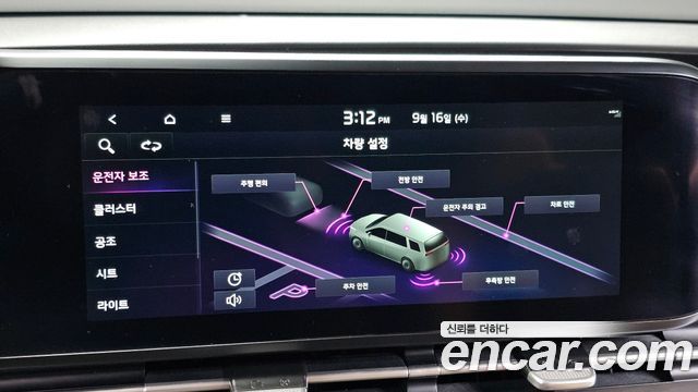 Kia Carnival (IV) Diesel 9-Seater Signature 2021 — фото 16