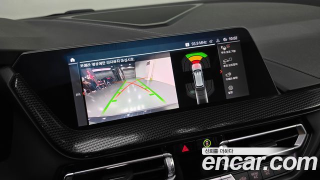 BMW 1 Series (F40) 120i Sports 2024 — фото 14