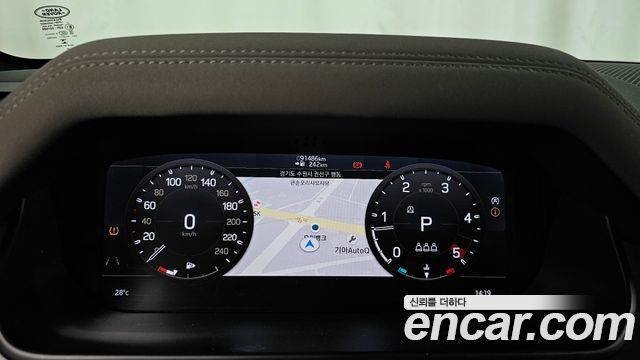 Land Rover Defender (L663) 110 D240 SE 2020 — фото 8
