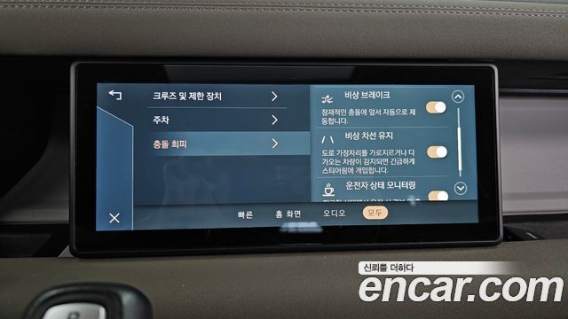 Land Rover Defender (L663) 110 D240 SE 2020 — фото 17
