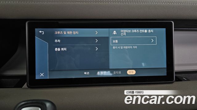 Land Rover Defender (L663) 110 D240 SE 2020 — фото 31