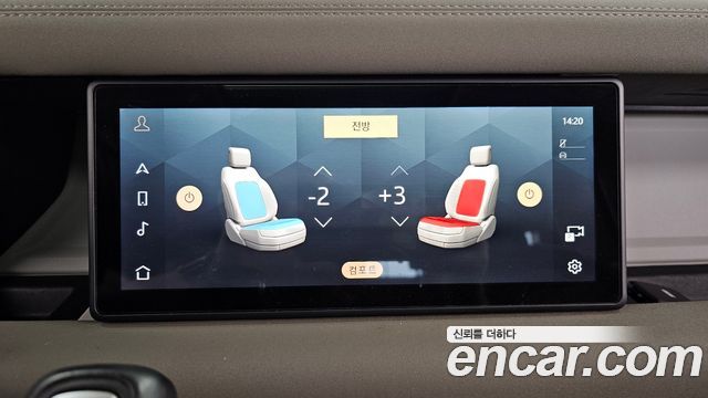 Land Rover Defender (L663) 110 D240 SE 2020 — фото 32