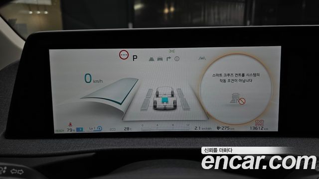 Kia EV6 Standard 4WD Air 2023 — фото 8