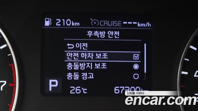 Kia Seltos Gasoline 1.6 Turbo 2WD Trendy 2020 — фото 14