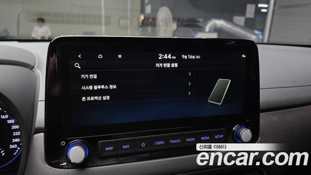 Hyundai Kona Gasoline 2.0 2WD Modern 2023 — фото 15