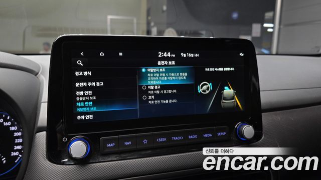Hyundai Kona Gasoline 2.0 2WD Modern 2023 — фото 16