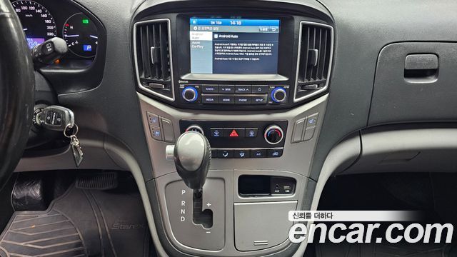 Hyundai Grand Starex Van 5-Seater Modern 2020 — фото 14