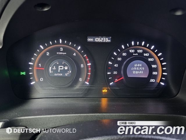 KG Mobility (SsangYong) Korando C 2.0 RX 2WD DLX 2015 — фото 8