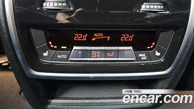 BMW X5 (G05) xDrive 40d M Sport Pro 2026 — фото 18