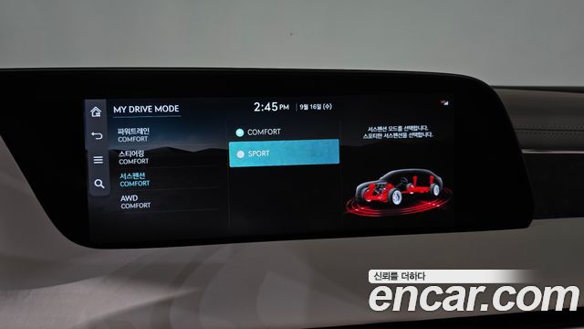 Genesis G90 (RS4) Gasoline 3.5 Turbo e-S/C AWD LWB 2024 — фото 30