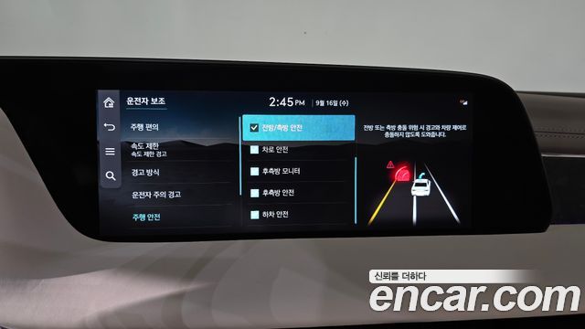 Genesis G90 (RS4) Gasoline 3.5 Turbo e-S/C AWD LWB 2024 — фото 33