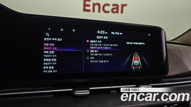 Kia Carnival (IV) Gasoline 7-Seater Noblesse 2023 — фото 16
