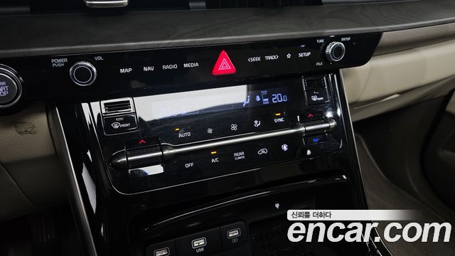 Kia Carnival (IV) Gasoline 7-Seater Noblesse 2023 — фото 31