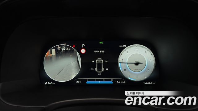 Hyundai Palisade Diesel 2.2 2WD Prestige 2023 — фото 8