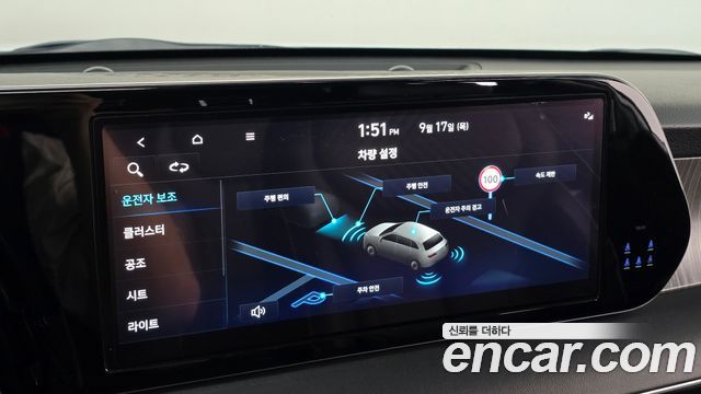 Hyundai Palisade Diesel 2.2 2WD Prestige 2023 — фото 16