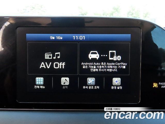 Hyundai Palisade Diesel 2.2 2WD Exclusive 2019 — фото 18