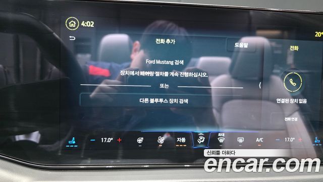Ford Mustang (VII) 2.3 Ecoboost Premium Convertible 2024 — фото 12