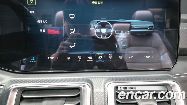 Ford Mustang (VII) 2.3 Ecoboost Premium Convertible 2024 — фото 29
