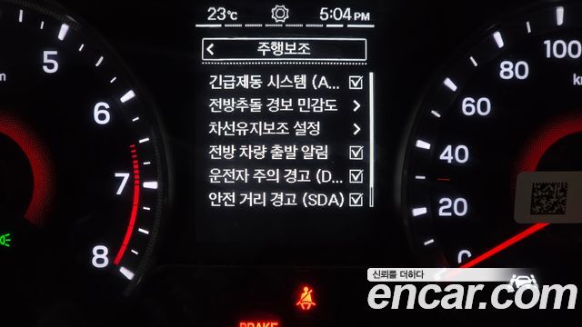 KG Mobility (SsangYong) Tivoli 1.6 2WD V3 2027 — фото 16