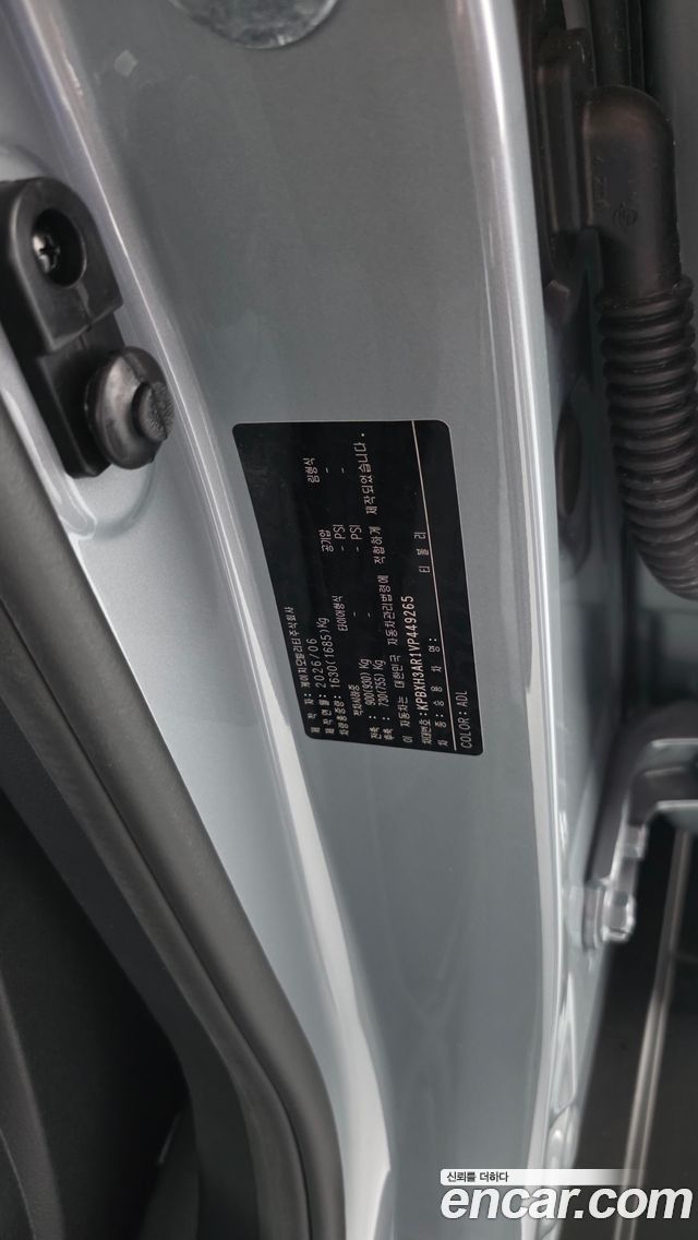 KG Mobility (SsangYong) Tivoli 1.6 2WD V3 2027 — фото 29