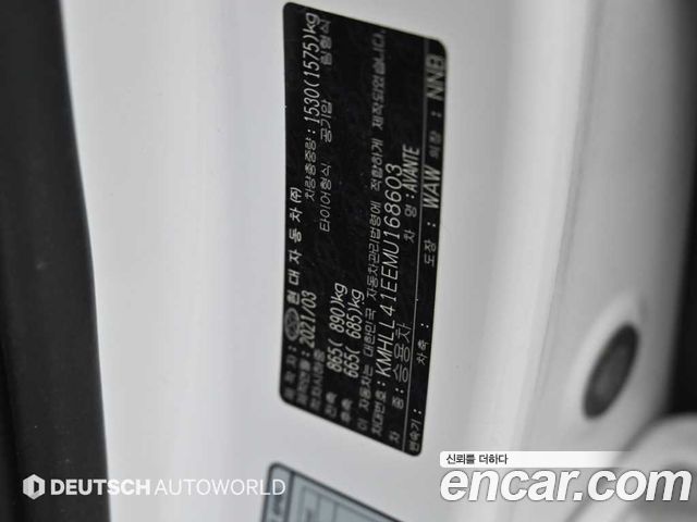 Hyundai Avante (CN7) 1.6 Smart 2021 — фото 24