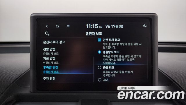 Hyundai Casper Turbo Inspiration 2024 — фото 18