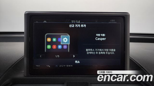 Hyundai Casper Turbo Inspiration 2024 — фото 28