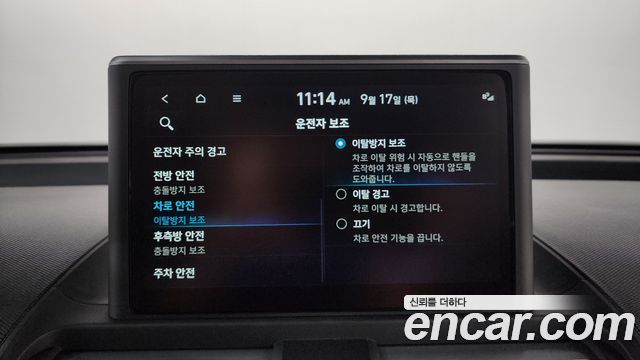 Hyundai Casper Turbo Inspiration 2024 — фото 29