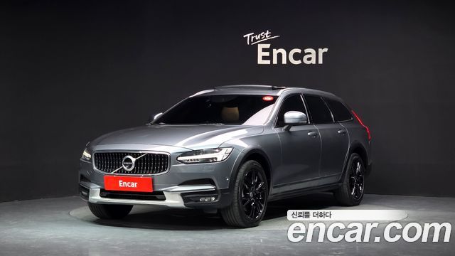 Volvo V90 Cross Country D5 PRO AWD