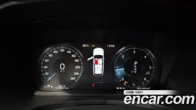 Volvo V90 Cross Country D5 PRO AWD 2018 — фото 8