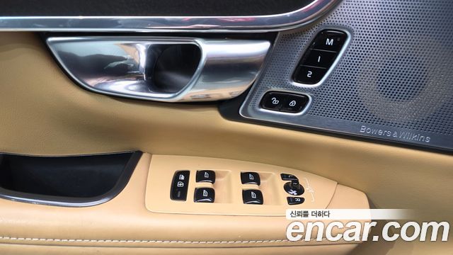 Volvo V90 Cross Country D5 PRO AWD 2018 — фото 23