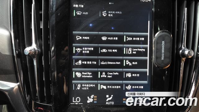 Volvo V90 Cross Country D5 PRO AWD 2018 — фото 35