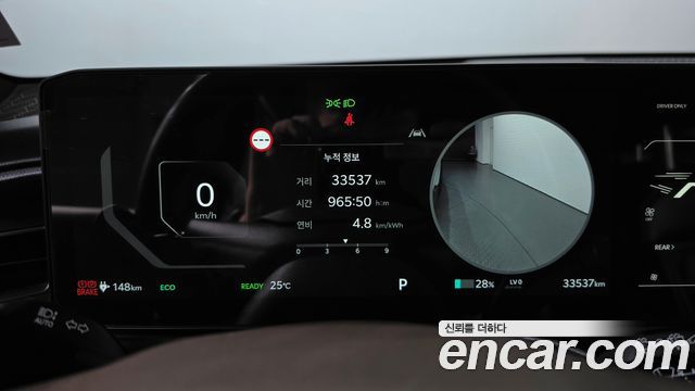 Kia EV9 Long Range 4WD GT Line 2025 — фото 8