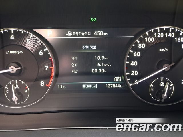 Genesis EQ900 3.8 GDI AWD Luxury 2018 — фото 7